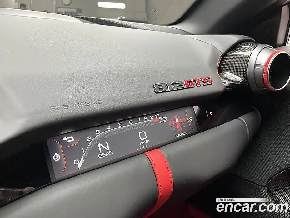 Ferrari 812 2020 6.5 гидро в Москве № 289283, фото 14