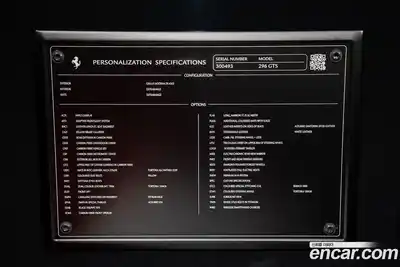 Ferrari 296 2024 3.0 гидро в Москве № 289286, миниатюра 8