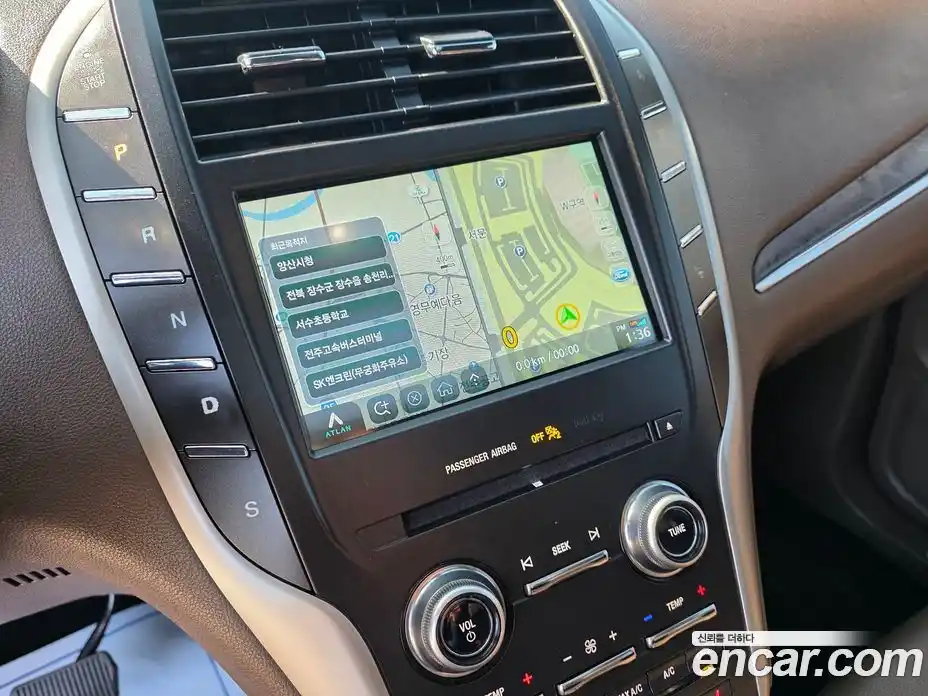 Lincoln MKC 2017 2.0 гидро в Москве № 304366, фото 15