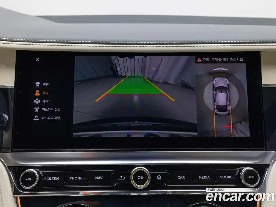 Bentley Continental 2024 4.0 гидро в Москве № 864242, фото 17