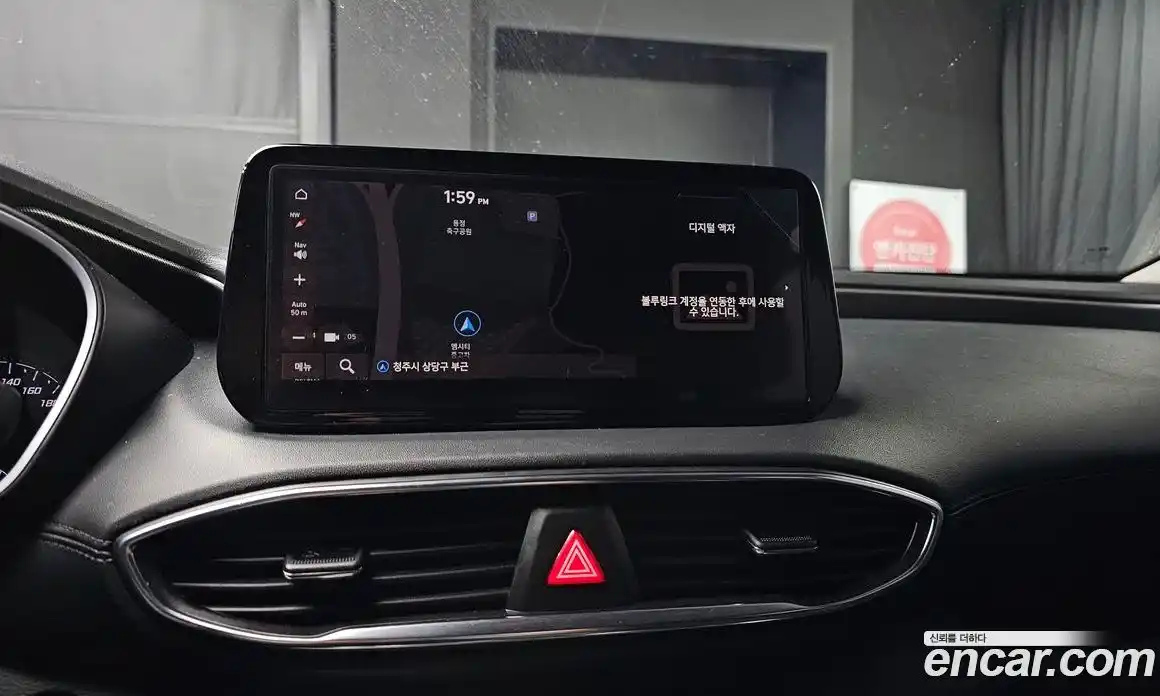 Hyundai Santa Fe 2021 2.5 гидро в Москве № 112446, фото 17