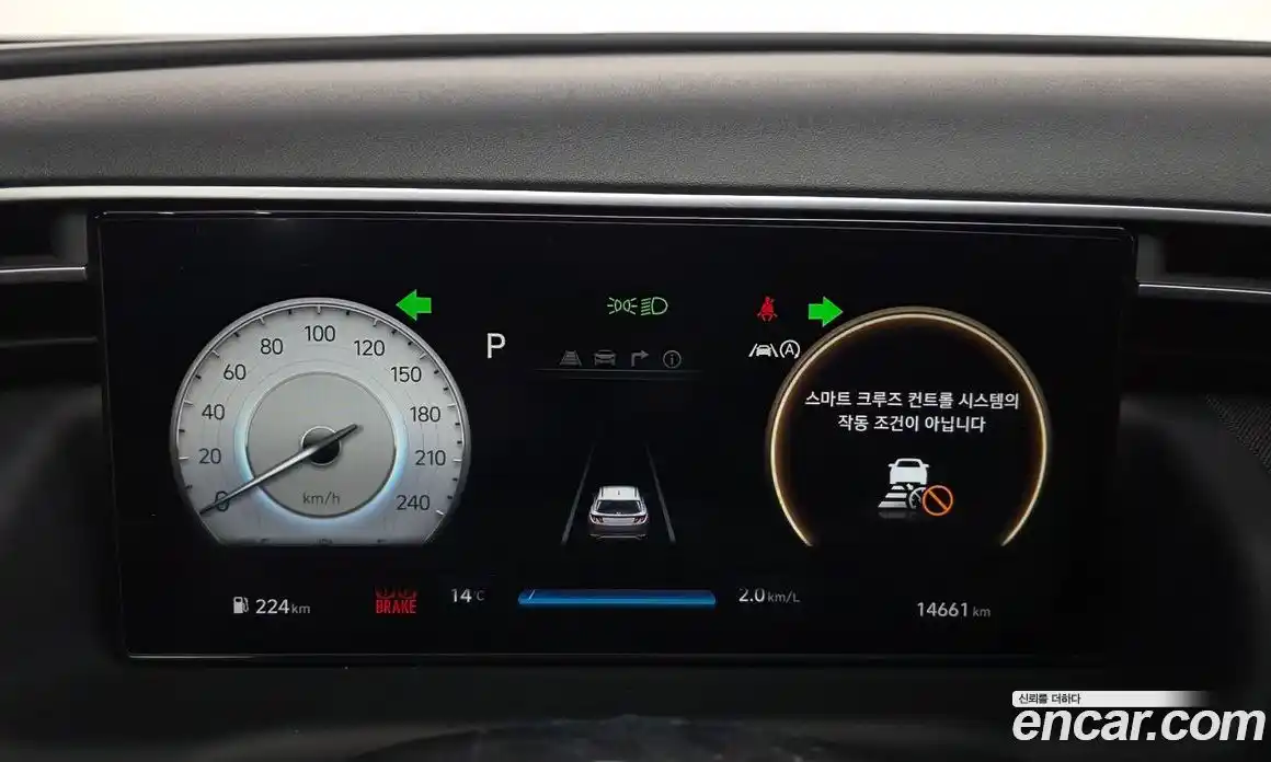 Hyundai Tucson 2021 1.6 гидро в Москве № 1127825, фото 8