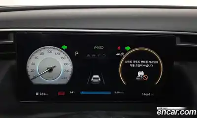 Hyundai Tucson 2021 1.6 гидро в Москве № 1127825, миниатюра 8