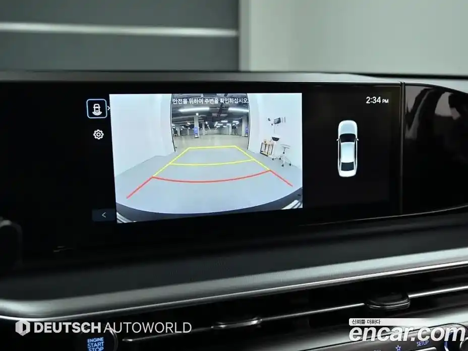 Hyundai Grandeur 2023 2.5 Автомат в Москве № 1128203, фото 15