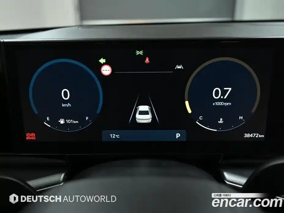 Hyundai Grandeur 2023 2.5 Автомат в Москве № 1128203, фото 8