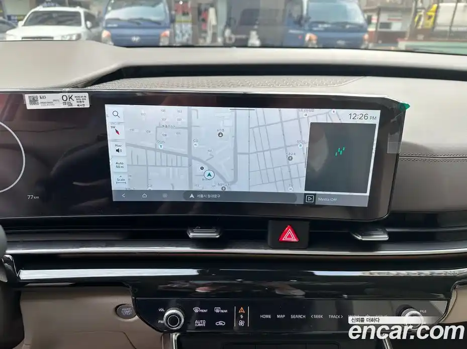 Kia Canival 2026 1.6 Автомат в Москве № 1128371, фото 11