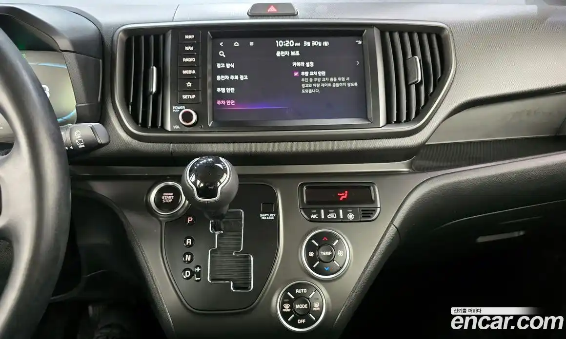 Kia Ray 2023 1.0 Автомат в Москве № 1128513, фото 15