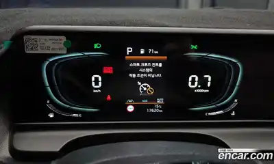 Kia Seltos 2024 1.6 гидро в Москве № 1128547, миниатюра 8