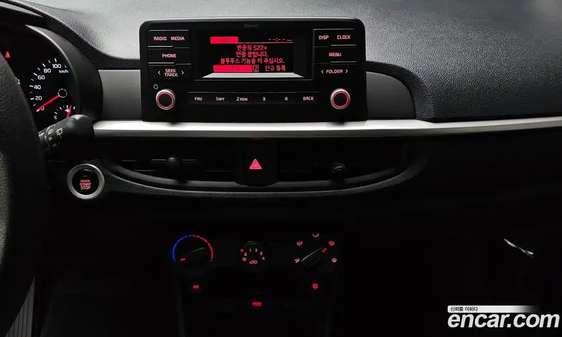 Kia Morning 2022 1.0 Автомат в Москве № 1128565, фото 14