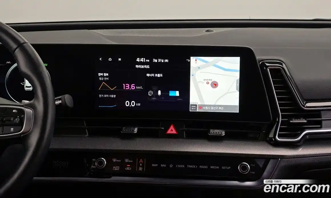 Kia Sportage 2024 1.6 Автомат в Москве № 1128802, фото 14