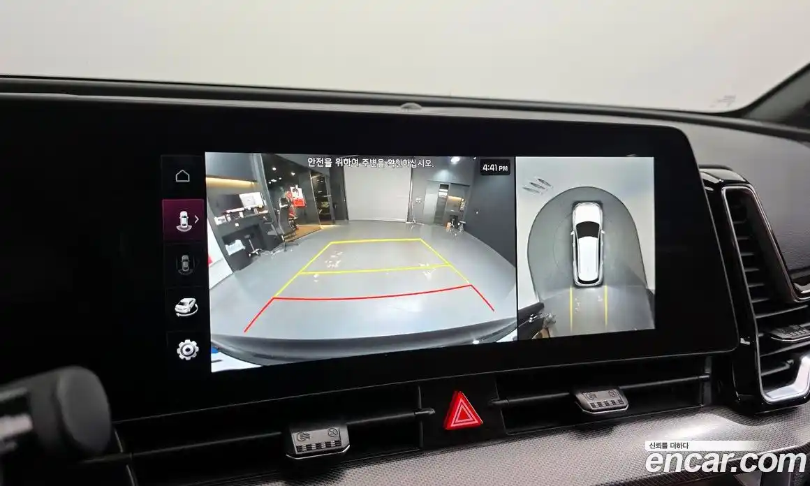 Kia Sportage 2024 1.6 Автомат в Москве № 1128802, фото 15