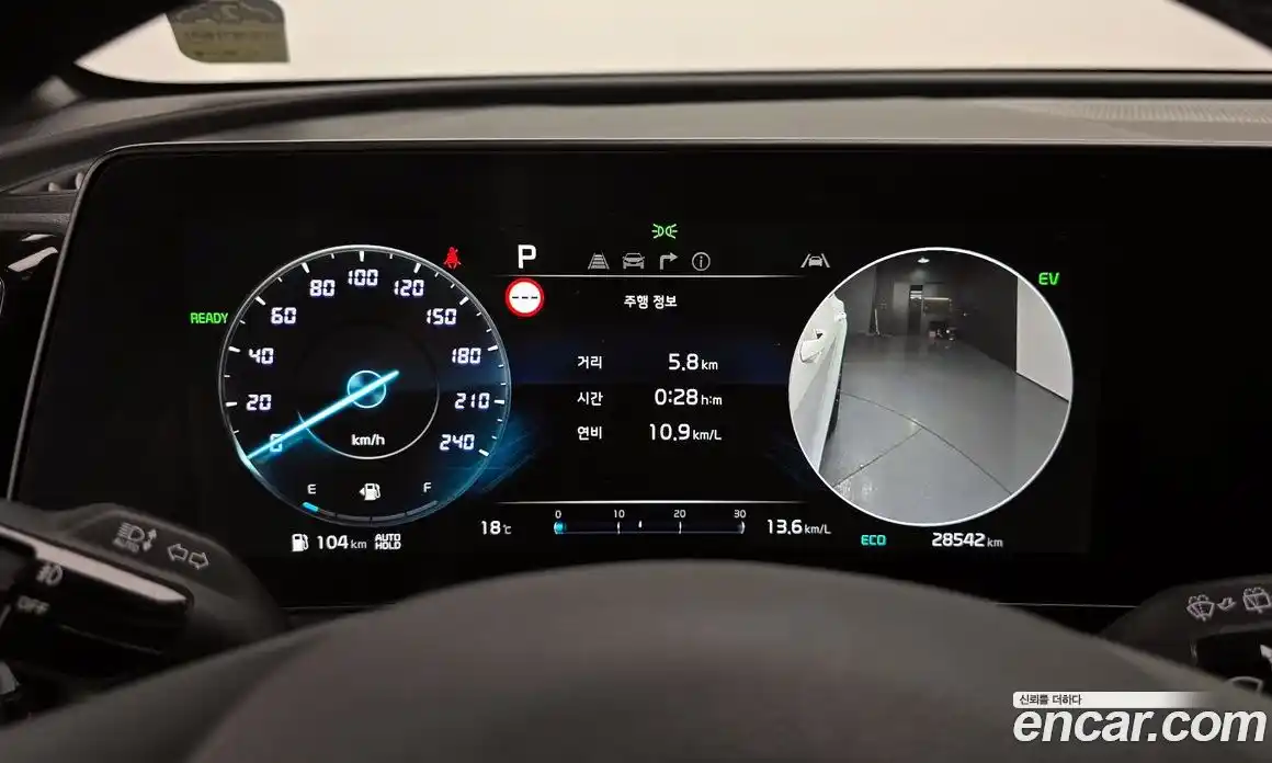 Kia Sportage 2024 1.6 Автомат в Москве № 1128802, фото 8