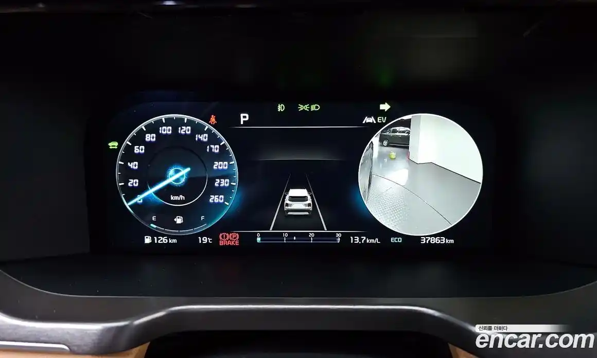 Kia Sorento 2022 1.6 Автомат в Москве № 1129030, фото 7