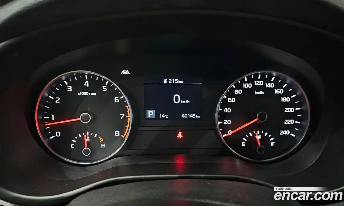 Kia Sportage 2020 2.0 Автомат в Москве № 1129075, фото 8