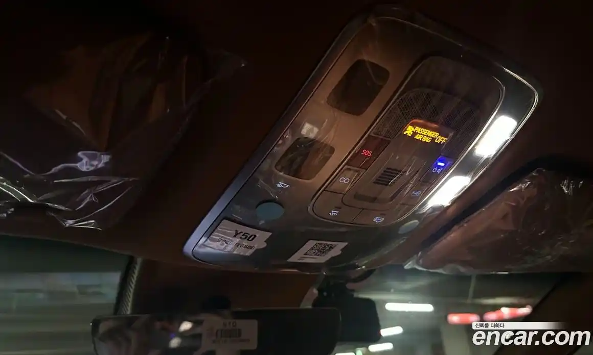 Genesis GV80 2025 2.5 Автомат в Москве № 1129097, фото 10