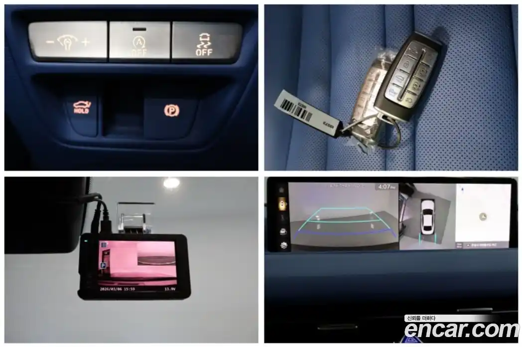 Genesis G80 2023 3.5 Автомат в Москве № 1129109, фото 20