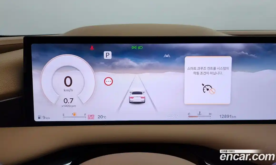Genesis G80 2025 2.5 гидро в Москве № 1129118, фото 8