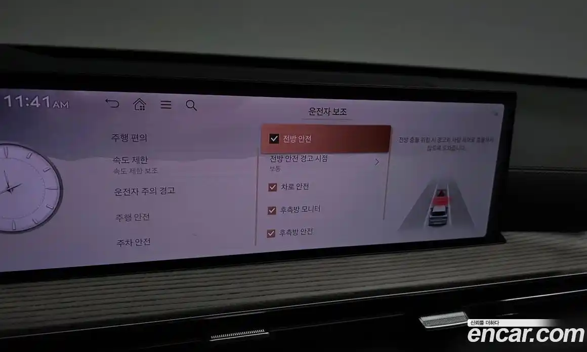 Genesis GV80 2025 2.5 Автомат в Москве № 1129188, фото 15