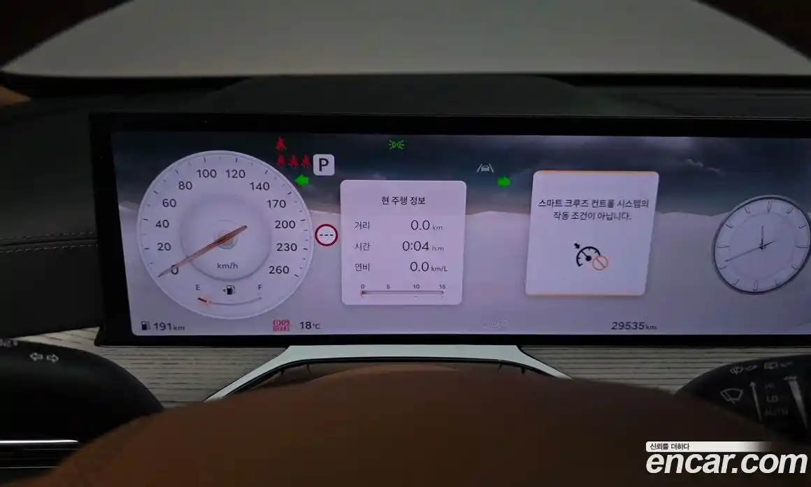 Genesis GV80 2025 2.5 Автомат в Москве № 1129188, фото 7