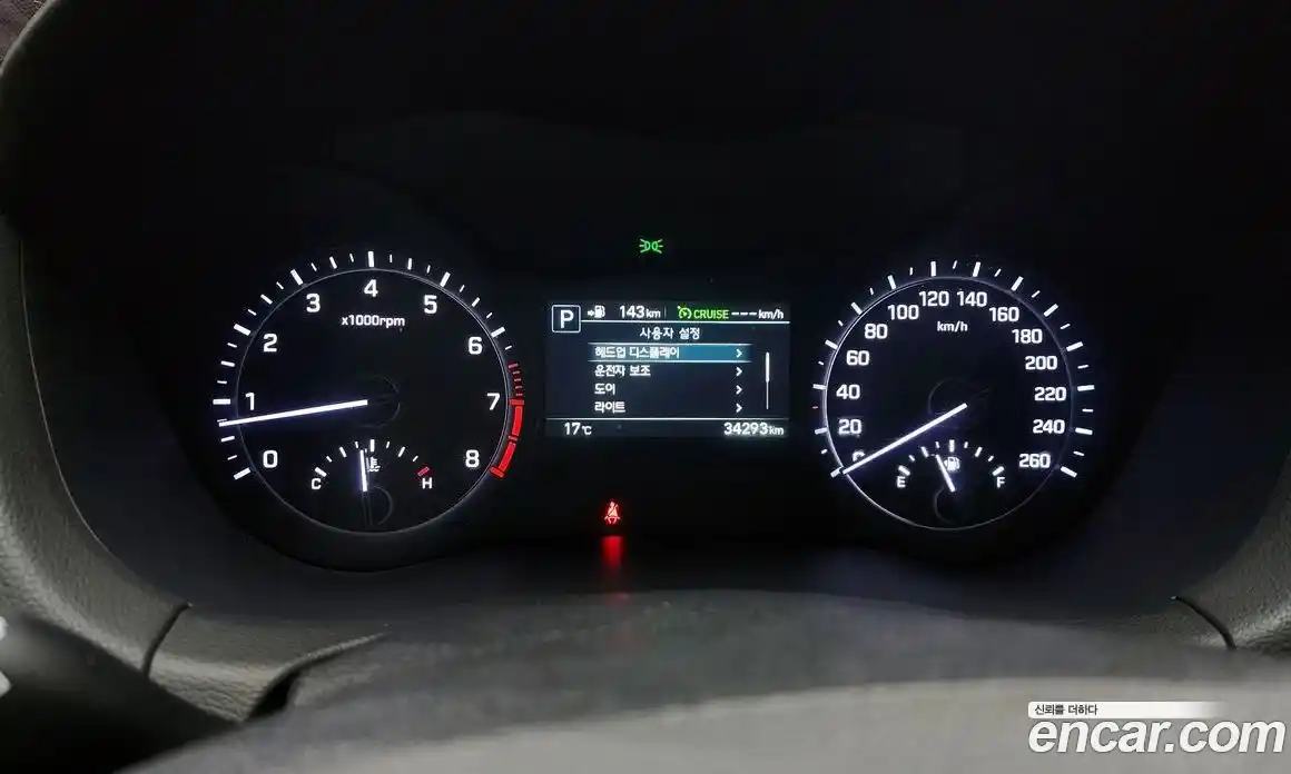 Genesis G80 2018 3.3 Автомат в Москве № 1129204, фото 8