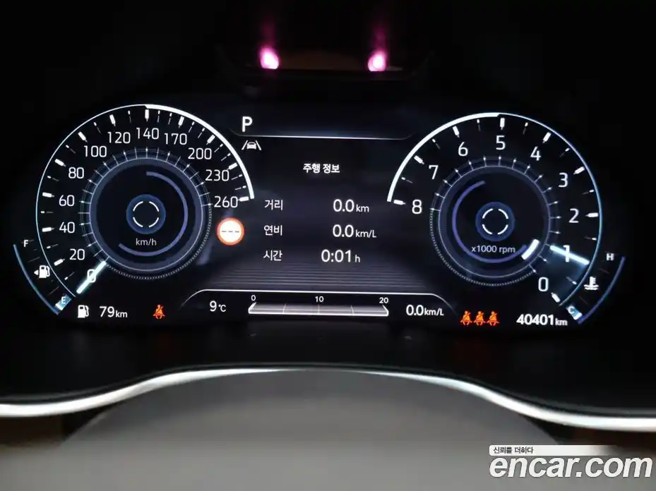 Genesis G80 2023 2.5 Автомат в Москве № 1129225, фото 11