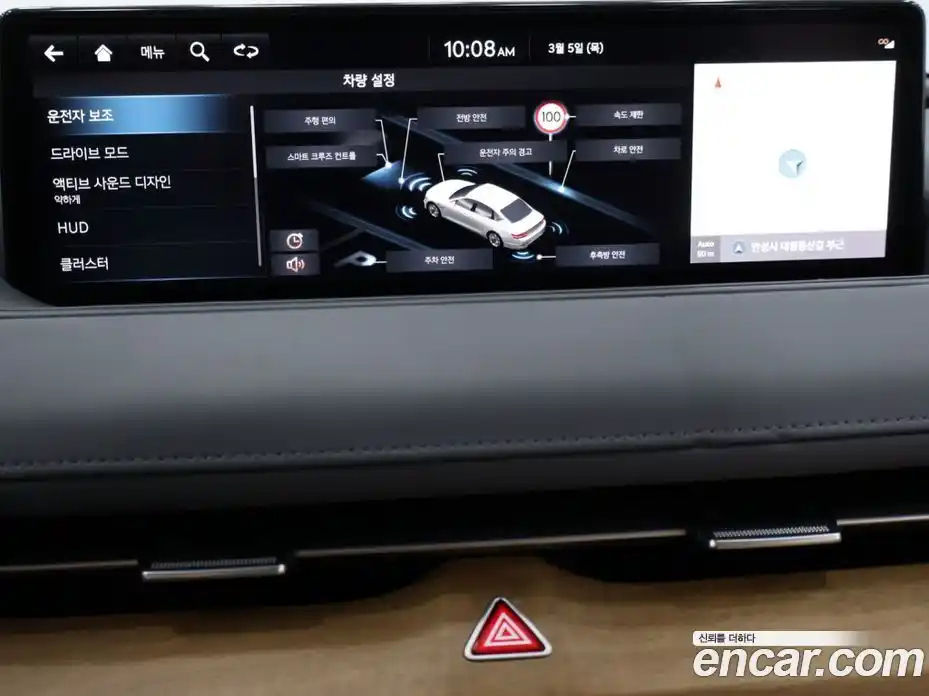 Genesis G80 2023 2.5 Автомат в Москве № 1129225, фото 14