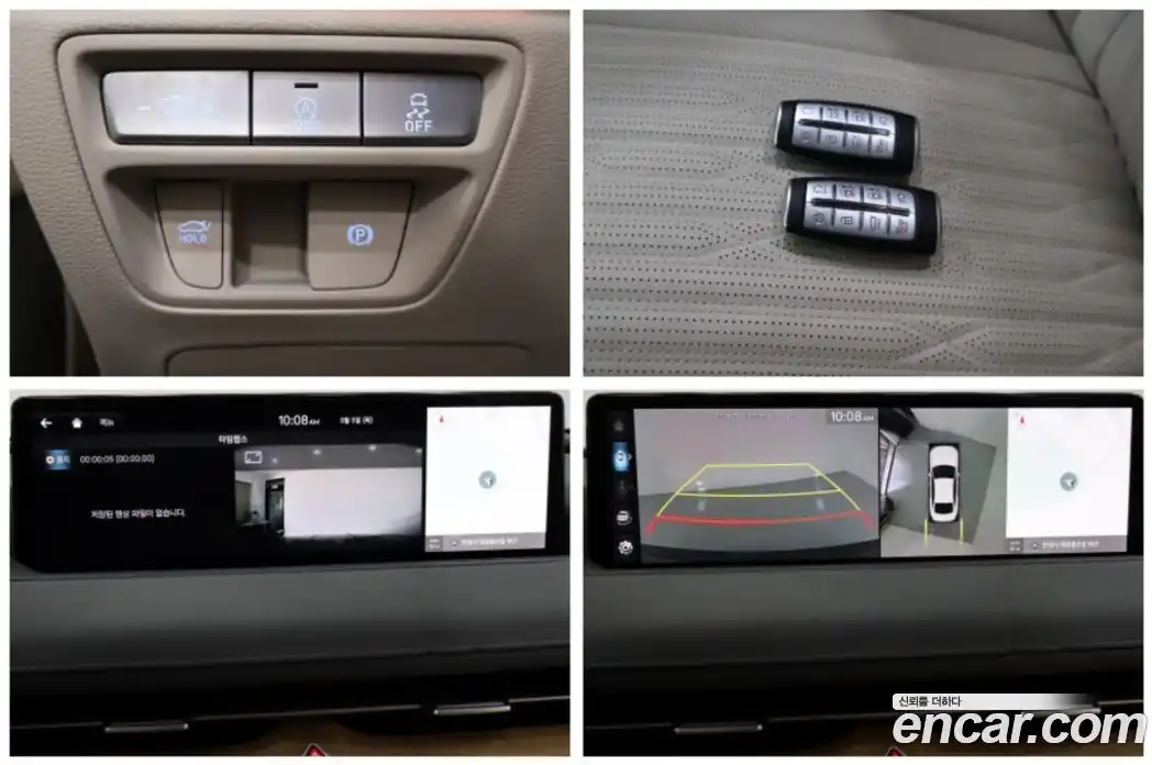 Genesis G80 2023 2.5 Автомат в Москве № 1129225, фото 20