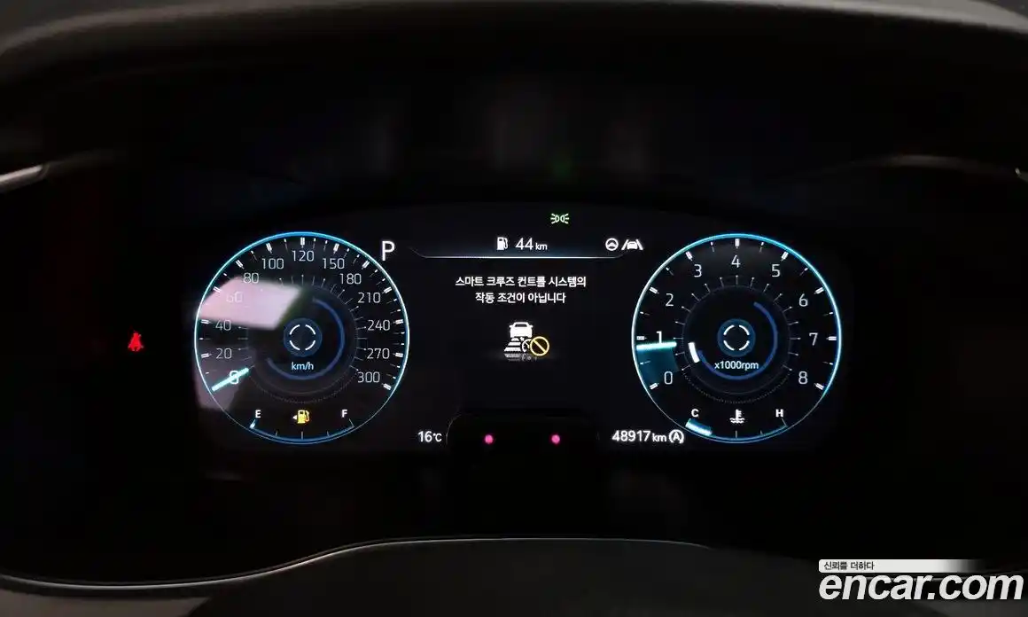 Genesis G70 2021 2.0 гидро в Москве № 1129266, фото 8