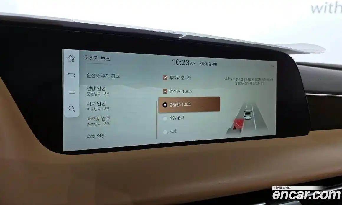 Genesis G90 2022 3.5 гидро, фото 16