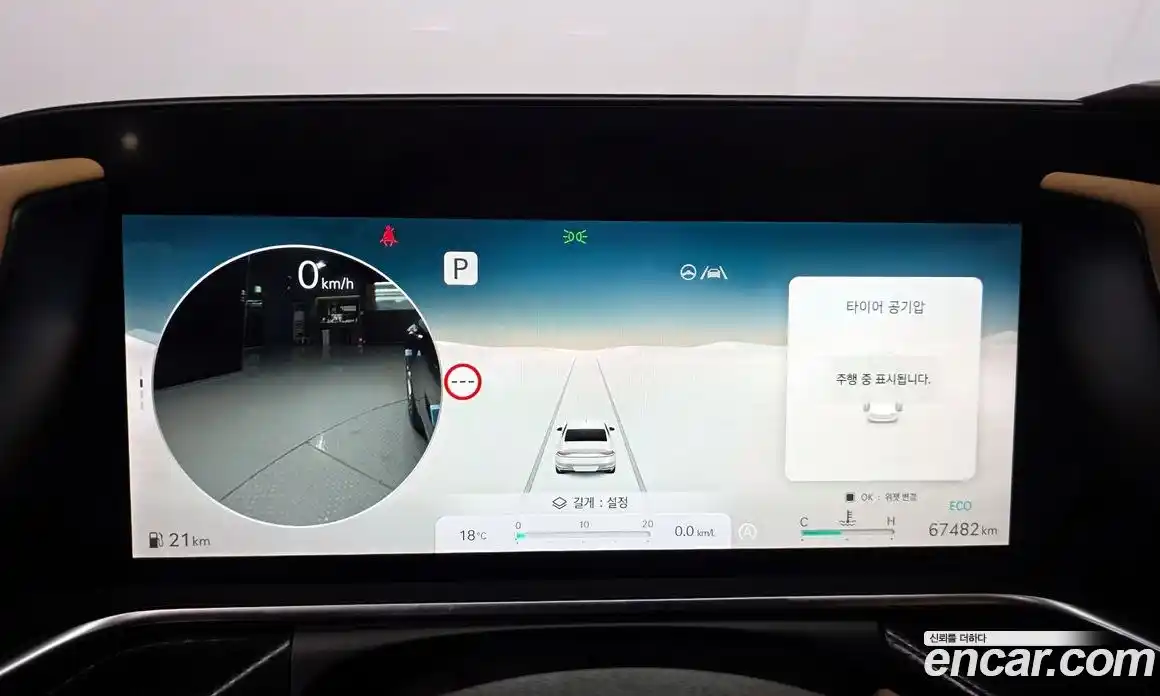 Genesis G90 2022 3.5 гидро, фото 8