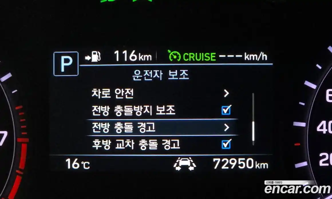 Genesis G80 2020 3.3 Автомат в Москве № 1129335, фото 18