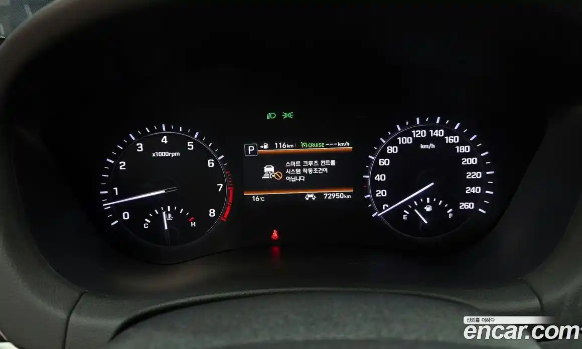 Genesis G80 2020 3.3 Автомат в Москве № 1129335, фото 8