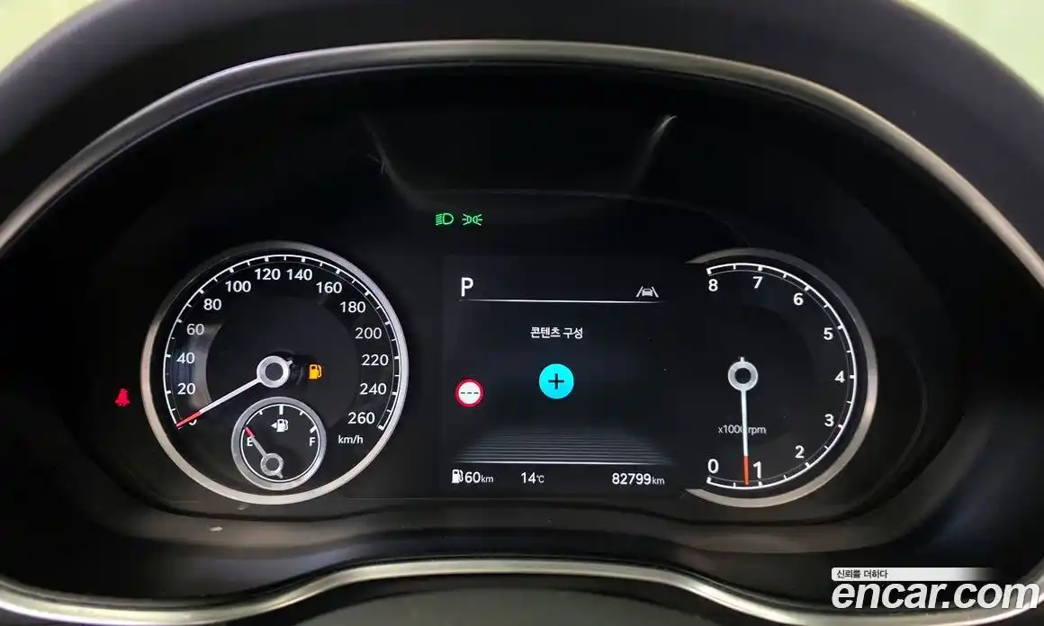 Genesis G80 2022 2.5 Автомат в Москве № 1129395, фото 8