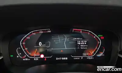 BMW 5-Series 2023 2.0 гидро в Москве № 1129570, миниатюра 7