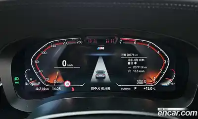 BMW 5-Series 2022 2.0 гидро в Москве № 1130298, миниатюра 8