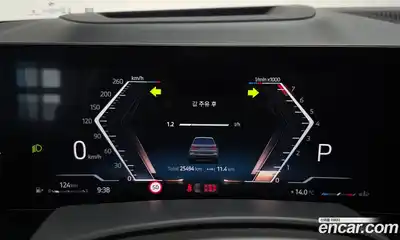 BMW X7 2024 3.0 гидро в Москве № 1130528, миниатюра 8