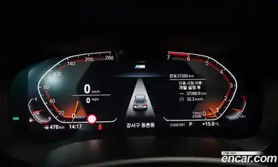 BMW 5-Series 2023 2.0 гидро в Москве № 1130666, миниатюра 7