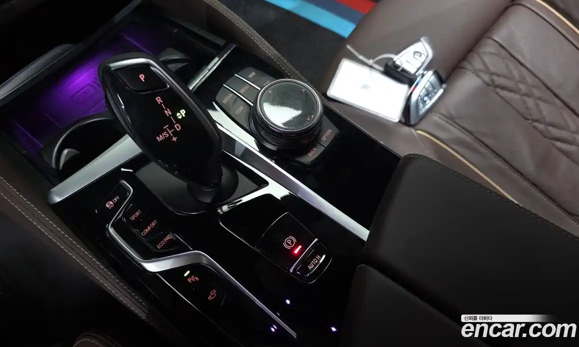 BMW 5-Series 2023 2.0 гидро в Москве № 1130666, фото 8