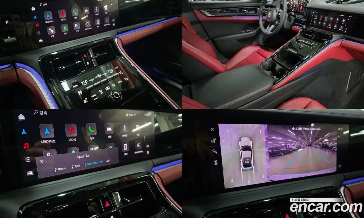 Porsche Panamera 2025 2.9 гидро в Москве № 1131059, фото 20