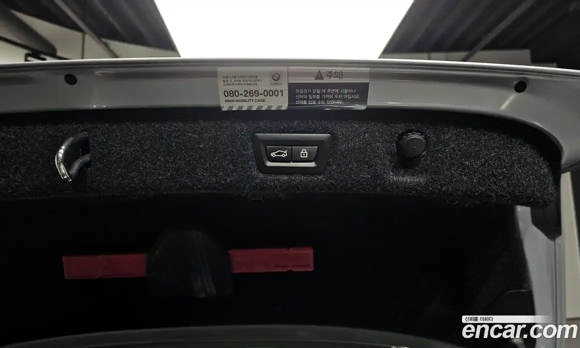 BMW 5-Series 2020 2.0 гидро в Москве № 1131172, фото 20
