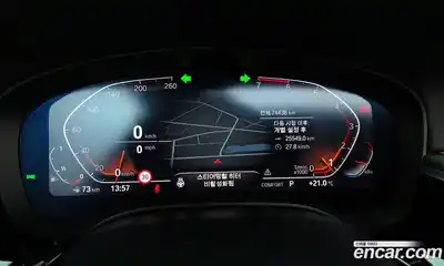 BMW 5-Series 2020 2.0 гидро в Москве № 1131172, миниатюра 8