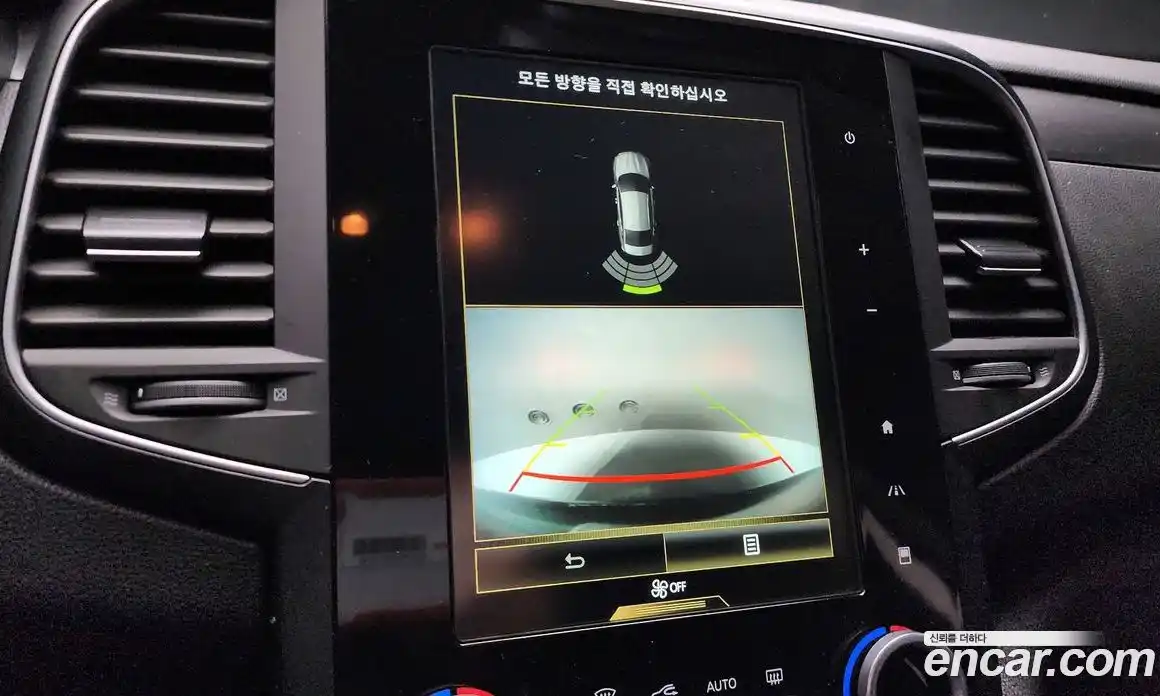 Renault SM6 2017 2.0 гидро в Москве № 1131317, фото 15