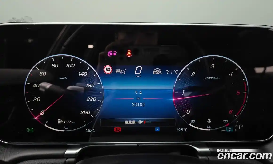 Mercedes-Benz S-Class 2022 2.9 гидро в Москве № 1131545, фото 8