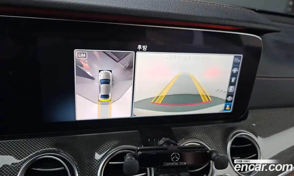 Mercedes-Benz E-Class 2020 2.0 гидро в Москве № 1131767, фото 17