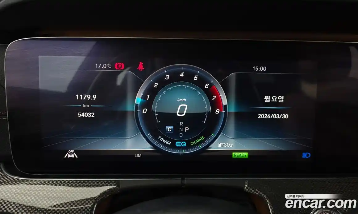 Mercedes-Benz E-Class 2020 2.0 гидро в Москве № 1131767, фото 8