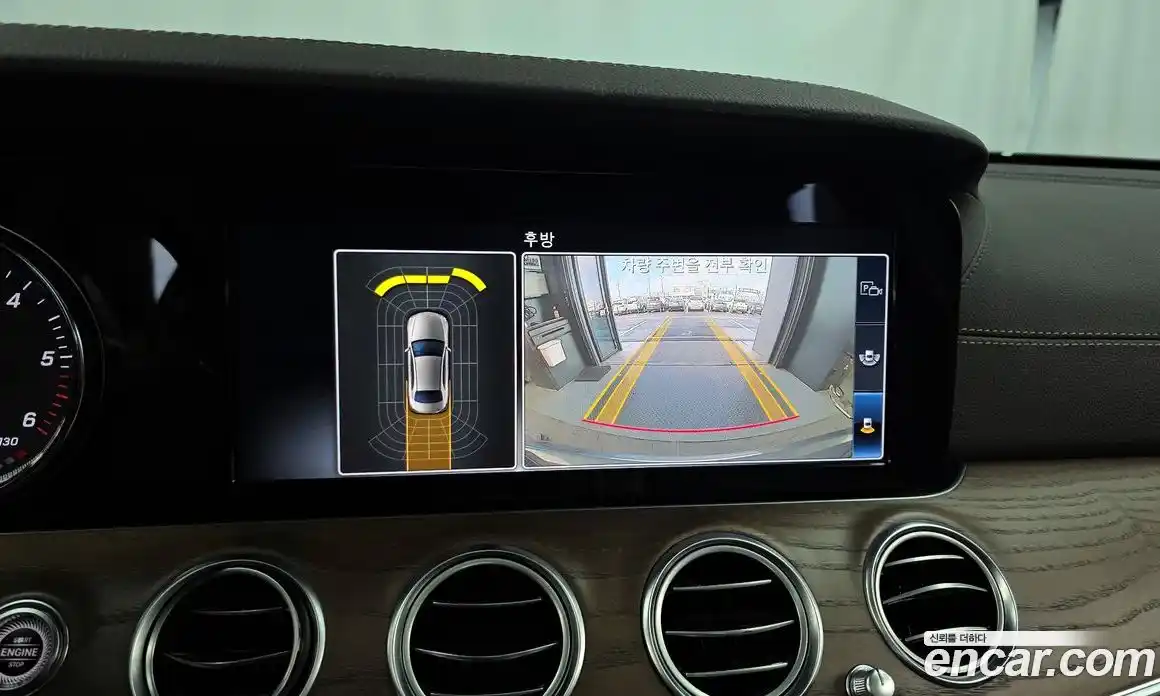 Mercedes-Benz E-Class 2019 1.9 гидро, фото 15