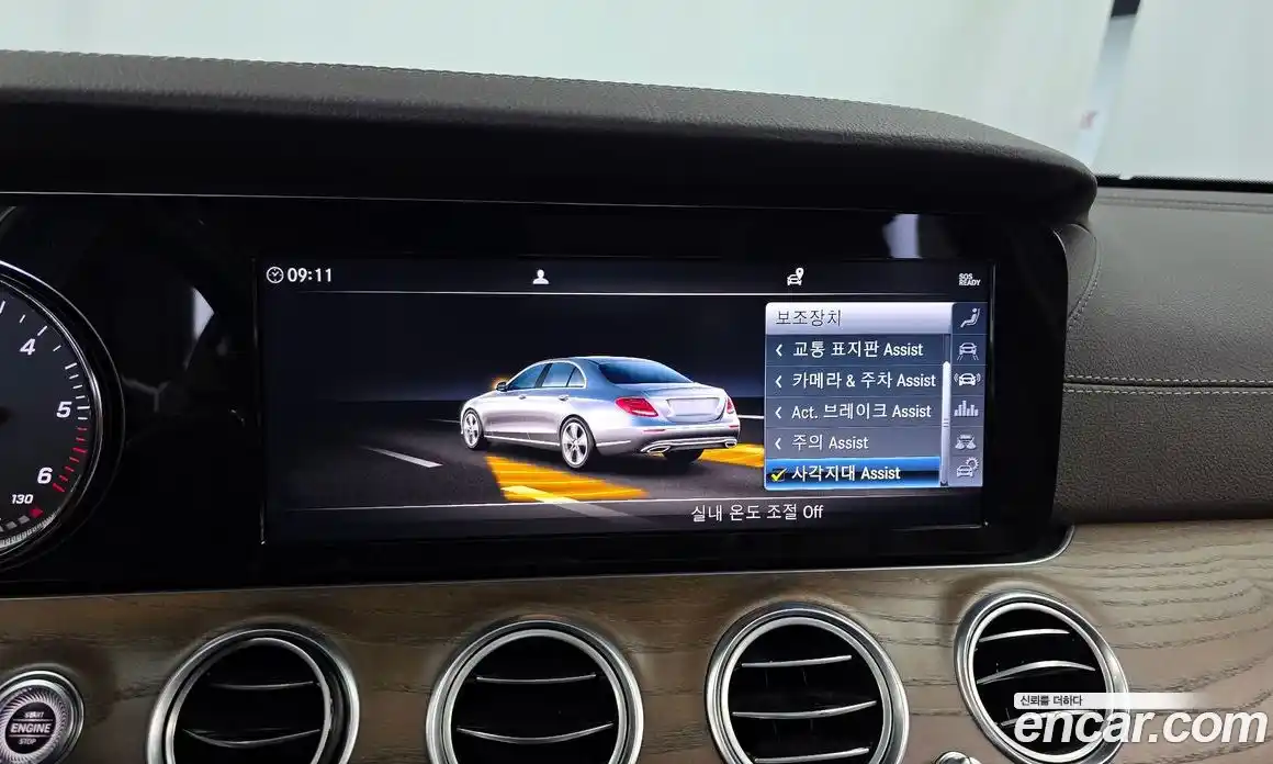 Mercedes-Benz E-Class 2019 1.9 гидро, фото 16