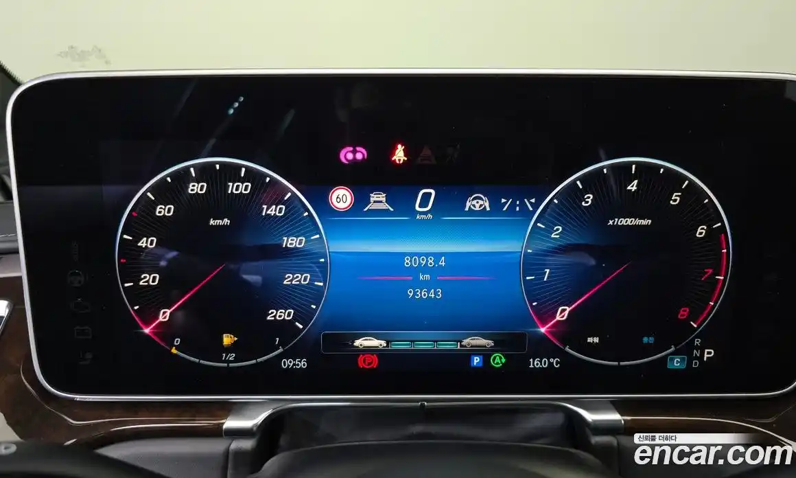 Mercedes-Benz S-Class 2021 4.0 гидро в Москве № 1132030, фото 8