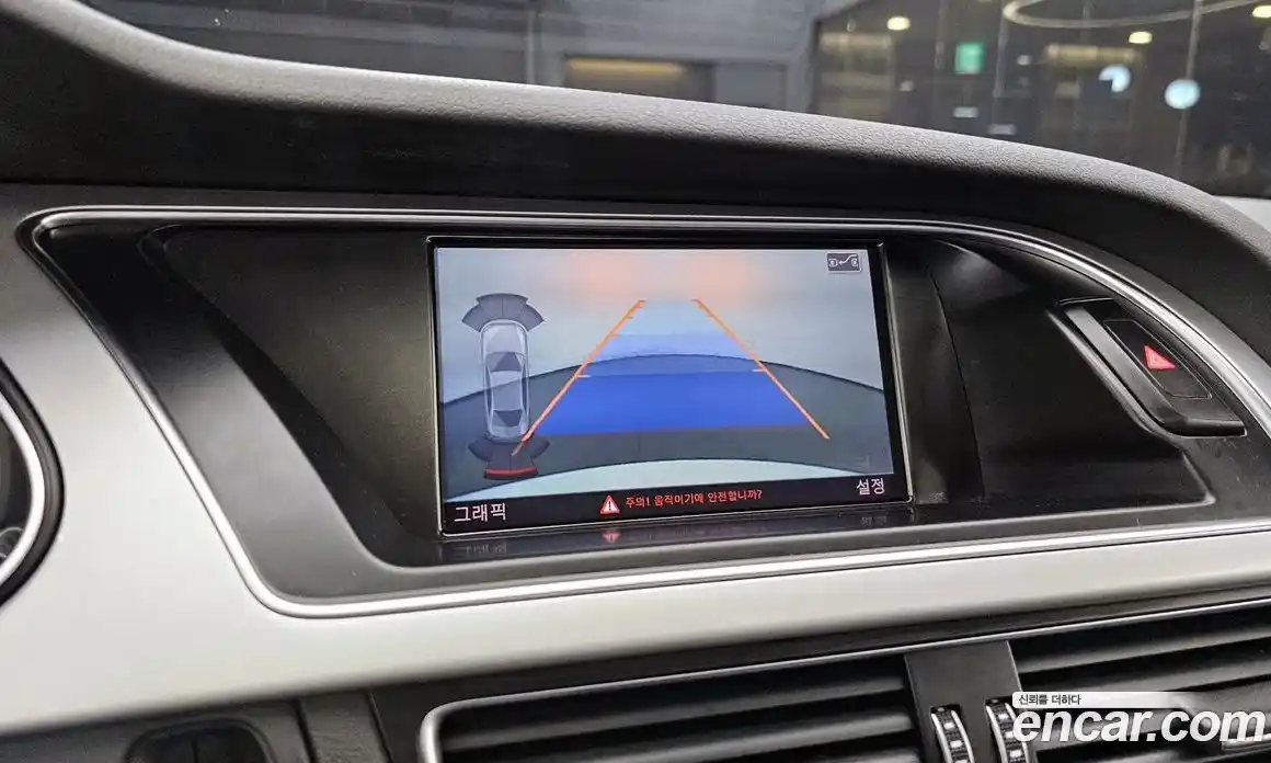 Audi A4 2015 2.0 гидро в Москве № 1132225, фото 15