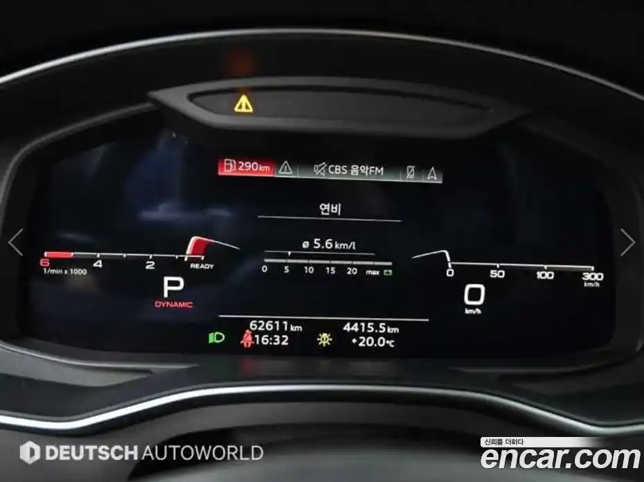 Audi A6 2021 3.0 гидро в Москве № 1132247, фото 8